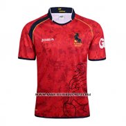 Maillot Espagne Rugby 2017 Domicile