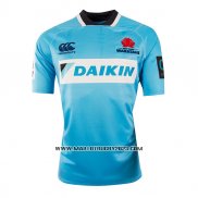 Maillot NSW Waratahs Rugby 2018 Domicile